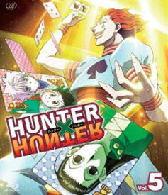HUNTER×HUNTER ハンターハンター Vol.5 [Blu-ray]
