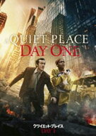 クワイエット・プレイス：DAY 1 [DVD]