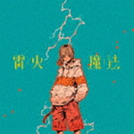 ナナヲアカリ / 雷火／魔法（完全生産限定盤／CD＋Blu-ray） [CD]