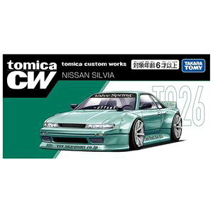 �g�~�J�v���~�A�� tomica custom works TQ26 NISSAN SILVIA �����i�~�j�J�[