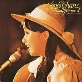 アグネス・チャン / ファミリー・コンサート [CD]