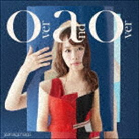 楽天市場 Just Because Tvアニメ サウンドトラック Cd Cd Dvdの通販 楽天市場 Just Because Tvアニメ サウンドトラック Cd Cd Dvdの通販