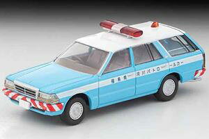 g~J~ebhBe[WNEO LV-N332a YOAo ͐pg[J[ ~jJ[