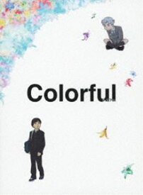 楽天市場 カラフル 映画 Dvd アニメの通販