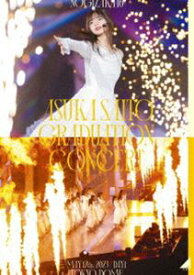 乃木坂46／NOGIZAKA46 ASUKA SAITO GRADUATION CONCERT DAY1（通常盤） [DVD]