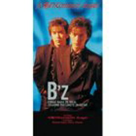 B’z / 太陽のコマチ・エンジェル [CD]