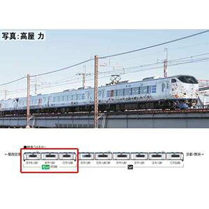 JR 281n}dԁin[LeB͂邩EOugijZbgi3j 97208 NQ[W