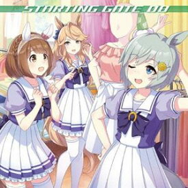 (ゲーム・ミュージック) ウマ娘 プリティーダービー STARTING GATE 08 [CD]