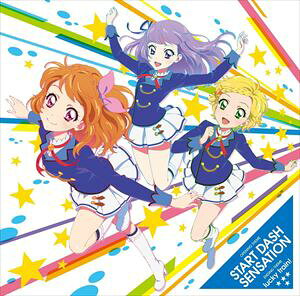 アイカツ 4 Cdの人気商品 通販 価格比較 価格 Com アイカツ 4 Cdの人気商品 通販 価格比較 価格 Com