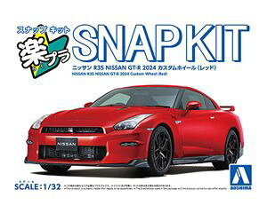1/32 NISSAN R35 NISSAN GT-R 2024 �J�X�^���z�C�[��(���b�h) �g�ݗ��Ď��v�����f��
