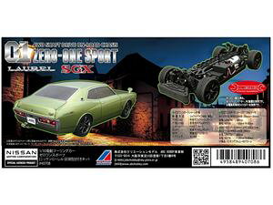 01 ZERO-ONE SPORT �j�b�T�����[�����i�O���^�j�t���L�b�g 40708 ���W�R��