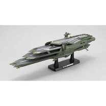 楽天市場】1／1000 ガイペロン級多層式航宙母艦 バルグレイの通販 