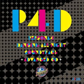 (ゲーム・ミュージック) ペルソナ4 ダンシング・オールナイト サウンドトラック -ADVANCED CD- [CD]