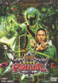 魔法戦隊マジレンジャー VOL.4 [DVD]