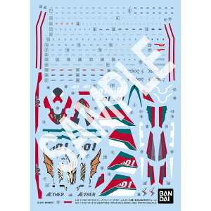 �}�N���X�� HG 1/100 VF-31S �W�[�N�t���[�h (�A���h�E�����_�[�X�@) ��p���]�ʎ��f�J�[��