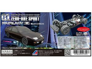 01 ZERO-ONE SPORT �t�F�A���f�BZ Z32 �i����^�j�t���L�b�g 40709 ���W�R��