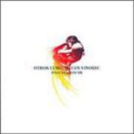 (ゲーム・ミュージック) FITHOS LUSEC WECOS VINOSEC FINAL FANTASY VIII Orchestra Version [CD]