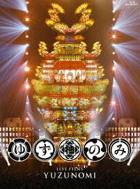 ゆず／20周年突入記念弾き語りライブ「LIVE FILMS ゆずのみ」 [Blu-ray]