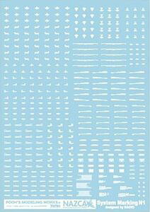 VSC-N1W Vertex �V�X�e���}�[�L���ON1 �z���C�g 45110 �f�J�[��