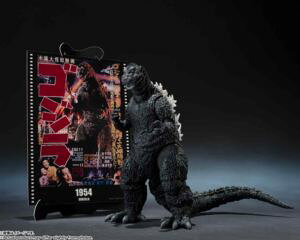 S.H.MonsterArts SW (1954) wSWx -Movie Graphic Plus- hς݉tBMAy\z