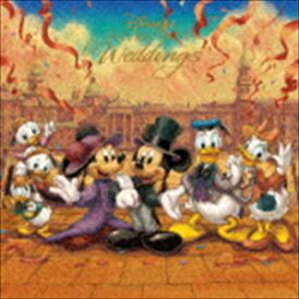 楽天市場 ディズニー ハピネス イズ ヒア Cd Cd Dvd の通販 楽天市場 ディズニー ハピネス イズ ヒア Cd Cd Dvd の通販