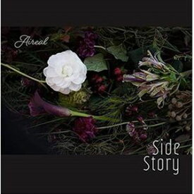 エアリアル / Side Story [CD]