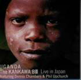 KANKAWA / ウガンダへの祈り [CD]
