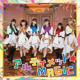 i★Ris / アルティメット☆MAGIC（通常盤／CD＋DVD） [CD]