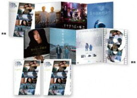 CINEMA FIGHTERS／シネマファイターズ Blu-ray（豪華版） [Blu-ray]