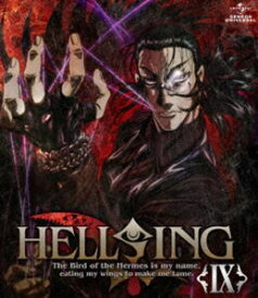 HELLSING OVA IX〈通常版〉 [Blu-ray]
