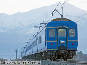 JR 24�n���}�Q��q�ԁi�����ڂ́j�Z�b�g�i7���j 97611 N�Q�[�W�y�\��z