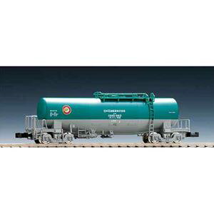 Lݎ ^L1000`i{ΖAj 8711 NQ[W