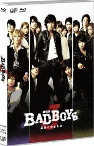 劇場版 BAD BOYS J-最後に守るもの-