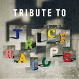 TRIBUTE TO TRICERATOPS [CD]