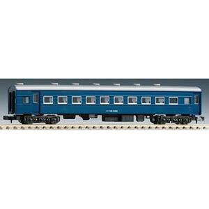 TOMIX SqԃXnt42`iA~TbVEFj 9511 NQ[W