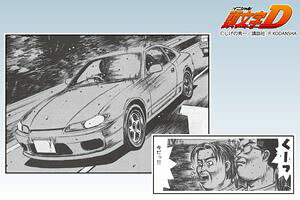 D19 1^24痈l S15 VrA