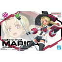 30MS SIS-W00 マリカル[カラーC] 組み立て式プラモデル