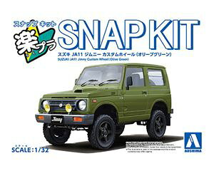 1/32 SUZUKI JA11 �W���j�[ �J�X�^���z�C�[��(�I���[�u�O���[��) �g�ݗ��Ď��v�����f��