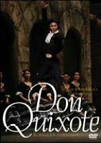 楽天市場】Kバレエカンパニー（CD・DVD）の通販 