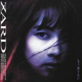 ZARD / もう探さない ［30th Anniversary Remasterd］ [CD]