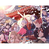 超かぐや姫! Blu-ray特装限定版 [Blu-ray]