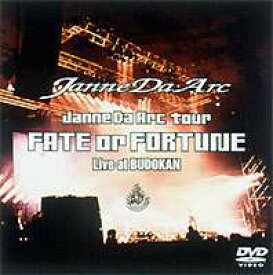ジャンヌダルク／FATE or FORTUNE-Live at BUDOKAN- [DVD]