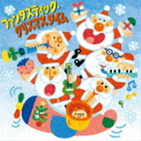楽天市場 クリスマス ソング 定番 Cd の通販 楽天市場 クリスマス ソング 定番 Cd の通販