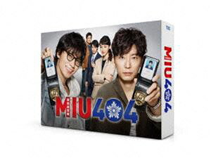 MIU404 ディレクターズカット版