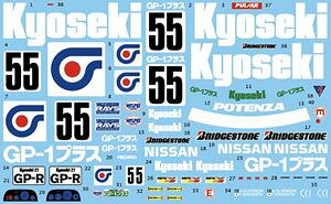T 1�^24 GT-R�Ή� Kyoseki 1992 Gr.A Rd.2 ��55