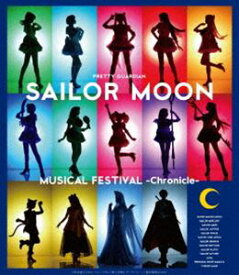 美少女戦士セーラームーン 30周年記念 Musical Festival -Chronicle- Blu-ray【豪華版】 [Blu-ray]