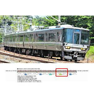 JR 223-2000nߍxdԑZbgAi2j HO-9114 HOQ[W