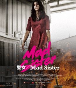 上品 聖女 2020春夏新作 Mad Blu-ray Sister