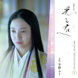 [送料無料] 冬野ユミ（音楽） / 大河ドラマ「光る君へ」オリジナル・サウンドトラック Vol.1（Blu-specCD2） [CD]