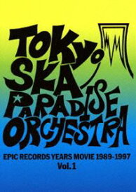 東京スカパラダイスオーケストラ／EPIC RECORDS YEARS MOVIE（1989-1997） Vol.1 [Blu-ray]